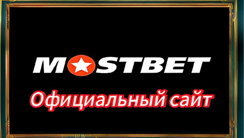 Nomad Casino промокод: новые возможности в онлайн‑казино Казахстана